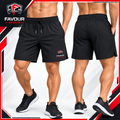 Men’s Black Training Shorts | Lightweight Gym, Running & Fitness Workout Shorts